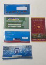 Bank passbook