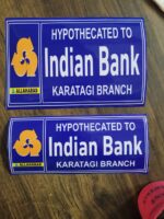 Bank Hypothecation Sticker - Image 2