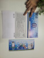 Bank passbook - Image 2