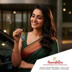 Key Chain (customised) - Image 3